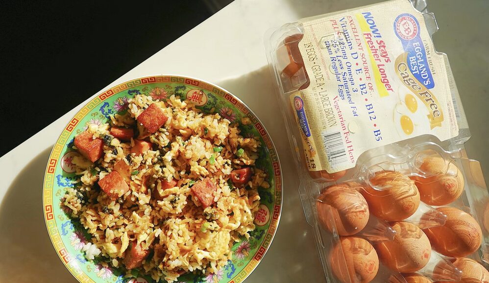 Photo of Easy Egg and Canned-Ham Fried Rice